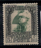 Libye Italienne 1921 Sass. 23 Neuf ** 100% 5 Cents, Série Picturale, Légionnaire - Libië