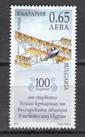 Bulgaria 2012 - 100th Anniversary Of The First Combat Mission Of An Aircraft In Europe, Mi-Nr. 5037, MNH** - Neufs