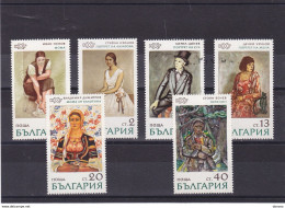 BULGARIE 1971 Peintures Bulgares Yvert 1877-1882, Michel 2106-2111  NEUF** MNH Cote 7 Euros - Unused Stamps