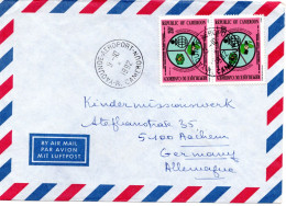 78885 - Kamerun - 1992 - 2@250F Sparkassen A LpBf YAOUNDE -> Deutschland - Cameroon (1960-...)