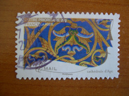 France Obl   N° 261 Cachet Rond Noir - Used Stamps