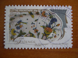 France Obl   N° 258 Cachet Rond Noir - Oblitérés