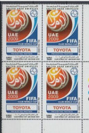 UNITED ARAB EMIRATES  2008 ISSUE NATIONAL DAY , FACLON   SET . 1V  MNH - Other & Unclassified