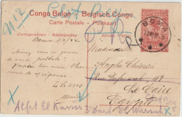CONGO BELGE - 1922 - CP ENTIER ILLUSTREE De BOMA Avec COMPLEMENT AU DOS ! => LE CAIRE (EGYPTE) DESTINATION ! - Stamped Stationery