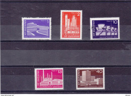 BULGARIE 1971 Usines Yvert 1897-1901, Michel 2123-2127  NEUF** MNH Cote 3,50 Euros - Unused Stamps