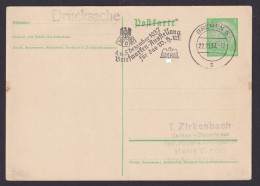 Deutsches Reich Ganzsache Bremen Selt. Dekorativer SSt Philatelie Briefmarken - Brieven En Documenten