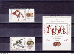 BULGARIE 1972 Gymnastique Artistique Yvert 1918-1919 + BF 37, Michel 2142-2143 + Bl 35  NEUF** MNH Cote 10,50 Euros - Nuovi