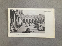 Caire Cairo Mosque Of El-Azhar Interier Carte Postale Postcard - Cairo