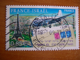 France Obl   N° 4300 Cachet Rond Noir - Gebraucht