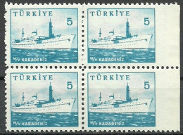 Turkey; 1959 Pictorial Postage Stamp 5 K. ERROR "Imperforate Edge" - Nuevos