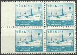 Turkey; 1959 Pictorial Postage Stamp 5 K. ERROR "Imperforate Edge" - Unused Stamps