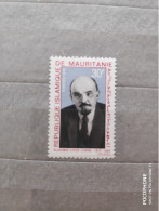 1970	Mauritania	Lenin (F97) - Mauretanien (1960-...)