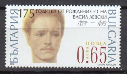 Bulgaria 2012, Vassil Levski, National Hero, Mi-Nr. 5053, MNH** - Unused Stamps