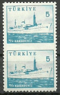 Turkey; 1959 Pictorial Postage Stamp 5 K. ERROR "Partially Imperforate" - Nuovi