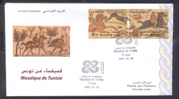 Tunisie 2024- Mosaique De Tunisie FDC - Tunisie (1956-...)