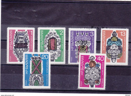 BULGARIE 1972 Masques Des Koukeris Yvert 1980-1985, Michel 2222-2227 NEUF** MNH Cote 8,50 Euros - Unused Stamps