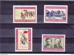 BULGARIE 1973 émeutes De Septembre 1923 Yvert 2016-2019, Michel 2258-2261 NEUF** MNH Cote 3 Euros - Unused Stamps