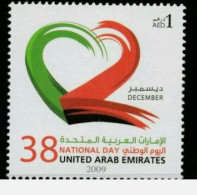 UNITED ARAB EMIRATES  2009 ISSUE NATIONAL DAY  SET . 1V  MNH - Other & Unclassified