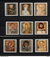 BULGARIE 1973 Peintures Murales De L'église De Bojana  Yvert 2023-2031, Michel 2267-2275 NEUF** MNH Cote 14 Euros - Ongebruikt