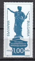 Bulgaria 2012 - 150th Birthday Of Arnoldo Zocchi, Italian Sculptor, Mi-Nr. 5057, MNH** - Unused Stamps