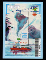Brasilien 1997 - Mi.Nr. Block 107 - Postfrisch MNH - Blokken & Velletjes