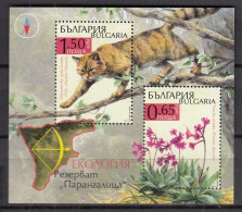 Bulgaria 2012 - Parangalica Nature Reserve, Rila Mountains, Mi-Nr. Block 362, MNH** - Nuevos