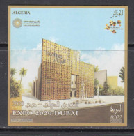 2022 Algeria Algerie Expo 2020 Dubai Souvenir Sheet MNH - Algerien (1962-...)