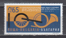 Bulgaria 2012 - 100 Years Of The Ministry Of Railways, Posts And Telegraphy, Mi-Nr. 5069, MNH** - Ungebraucht