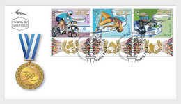 Israel 2024 Olympic Games Paris Olympics Set Of 3 Stamps FDC - Sommer 2024: Paris