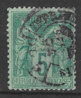 Lot N°48 N°75, Oblitéré Cachet à Date PARIS IMPRIMEE PP 5 PL. DE LA REPUBLIQUE - 1876-1898 Sage (Type II)