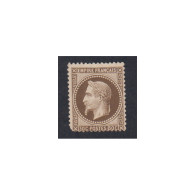 Timbre France N°30 Napoléon III 1867 Neuf Cote 325 Euros Lartdesgents - 1863-1870 Napoleon III Gelauwerd