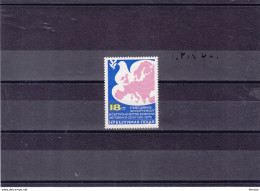 BULGARIE 1975 CONFERENCE HELSINKI Michel 2434 NEUF** MNH - Nuevos