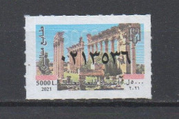 Lebanon Baalbeck 2021 Fiscal MNH Stamp 5000 L , Liban Libano - Libano