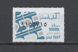 Lebanon Fleihan Institute 2021 Fiscal MNH Stamp 10000 L , Liban Libano - Libano