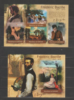 Burundi 2012 Frédéric Bazille (painter/peintre)  S/S ND/imperforate MNH/** - Other & Unclassified