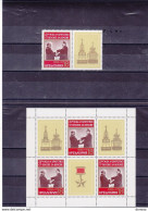 BULGARIE  1977 Amitié Avec URSS, Brejnev  Yvert 2350 + BLOC, Michel 2646 + KB NEUF** MNH - Nuovi