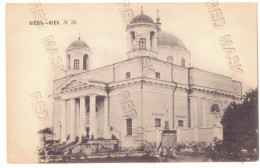 UK - 25330 KIEV, Church, Ukraine - Old Postcard - Unused - Ukraine