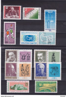 BULGARIE 1977  Yvert 2316-2319 + 2327-2330 + 2339 + 2351 NEUF** MNH - Unused Stamps