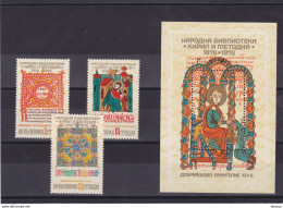 BULGARIE 1978 BIBLIOTHEQUE NATIONALE Yvert 2409-2411 + BF 77, Michel 2731-2733 + Bl 82 NEUF** MNH Cote 4,60 Euros - Nuovi