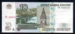 506-Russie 10 Roubles 2004 EM399 - Russland