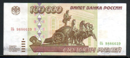 301-Russie 100 000 Roubles 1995 Ob988 - Russie