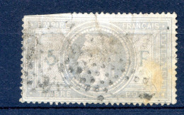 060524  EMPIRE LAURE  N° 33   Oblitéré  Et 3ème Choix - 1863-1870 Napoleon III With Laurels