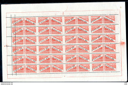 Pacchi Postali Cent. 10 Foglio Varietà 1 - Unused Stamps