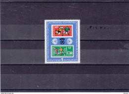 BULGARIE 1979 Coupe Du Monde De Football, Espagne Michel 2839 NEUF** MNH - Unused Stamps