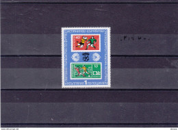 BULGARIE 1979 Coupe Du Monde De Football, Espagne Michel 2839 NEUF** MNH - Ongebruikt