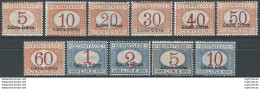 1920-26 Eritrea Segnatasse 11v. MNH Sassone N. 14/24 - Altri & Non Classificati