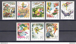 1979 CINA - China - Michel N. 1555-62 - 8 Valori - MNH** - Otros & Sin Clasificación