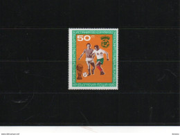BULGARIE 1980 Coupe Du Monde De Football Michel 2901 NEUF** MNH - Unused Stamps