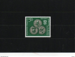 BULGARIE 1981 Coupe Du Monde De Football, Monnaies MICHEL 2981 NEUF** MNH - Unused Stamps
