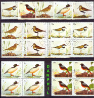 Fujeira 1972 Mi#1356-60 "Birds" - Gest. CTO - Vierblock +1 Serie - Moineaux